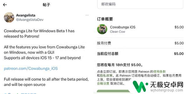 来啦！iOS 17.0 新玩法已发布，可实现很多功能