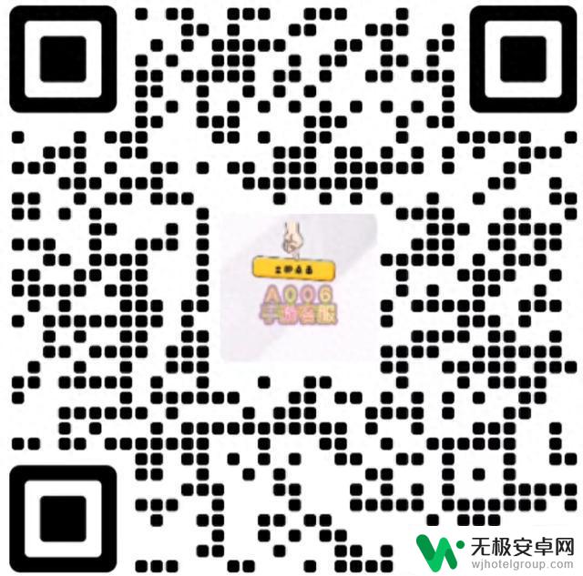 青云诀2 礼包码 福利 内部号领取