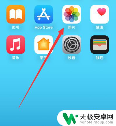 苹果手机下面分享怎样增加3d抠图 苹果手机分享功能没有3D抠图