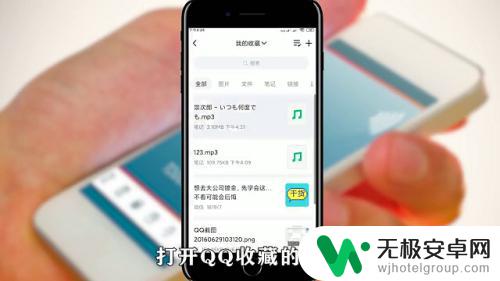 vivo手机怎么打包最好 vivo手机如何打包照片到云盘