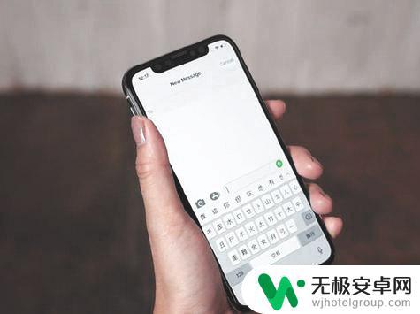 手机充电发语音一两秒就断了 iPhone X语音通话十秒自动断开怎么办