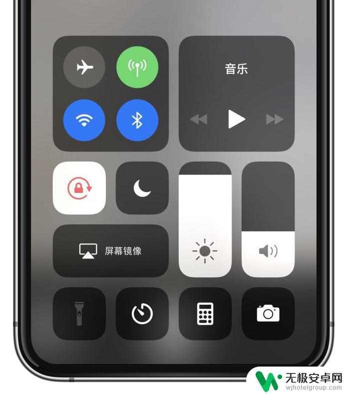 iphone手电筒为什么突然自己关了 iPhone 手电筒图标无法使用的原因是什么