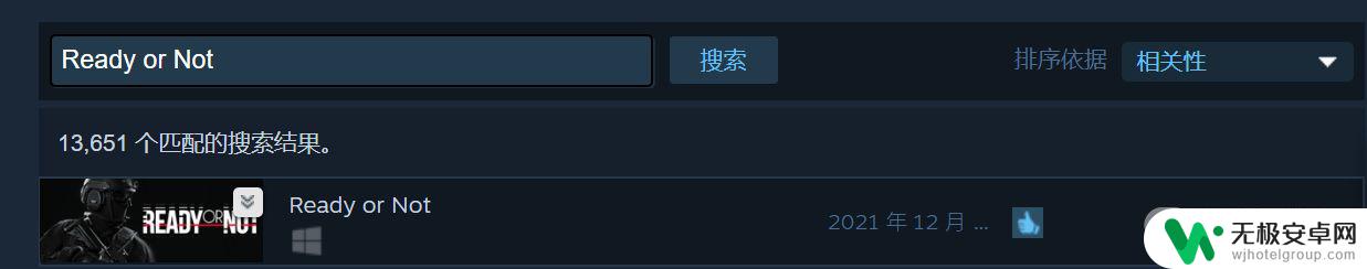 steam严阵以待叫什么名字 《严阵以待》steam评测