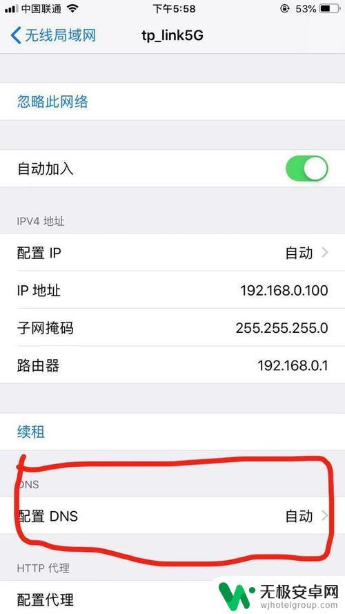 苹果手机如何提速 手机不卡 给老款iPhone加速的10种方法