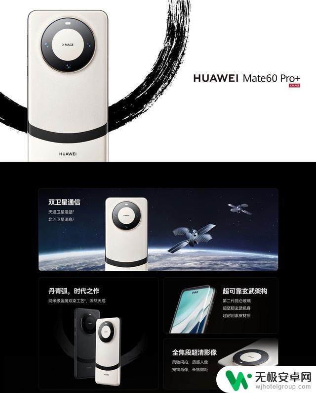 苹果手机没预警!甘肃地震再次证明国产手机的强大,危急时能救命