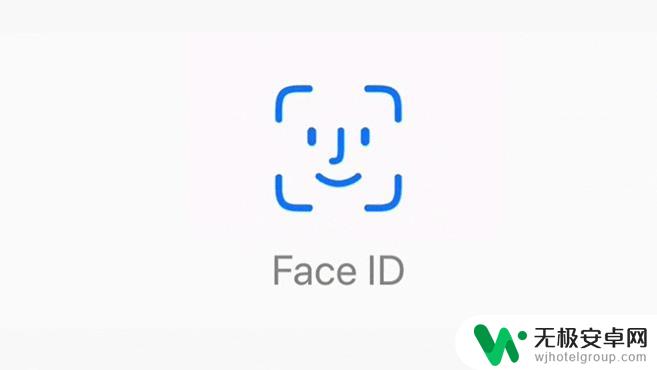 苹果手机需要密码以启用面容id是怎么回事 iPhone 12挂断电话后每次都要求输入密码启用面容功能怎么解决
