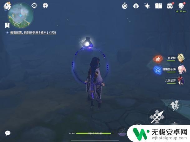 原神鹤观迷雾第五天攻略 原神鹤观岛迷雾消除攻略指南详解
