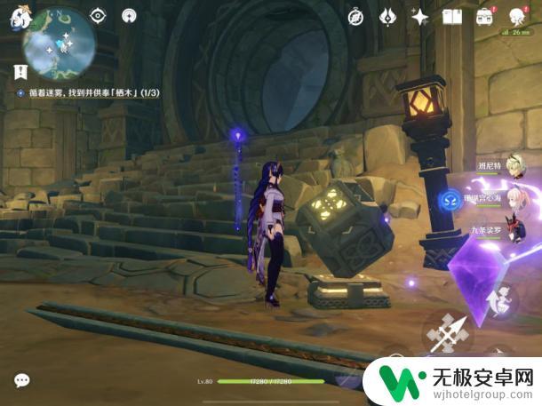 原神鹤观迷雾第五天攻略 原神鹤观岛迷雾消除攻略指南详解
