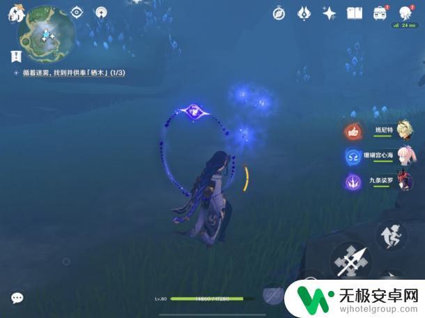 原神鹤观迷雾第五天攻略 原神鹤观岛迷雾消除攻略指南详解