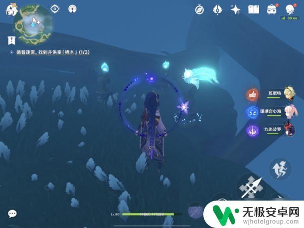 原神鹤观迷雾第五天攻略 原神鹤观岛迷雾消除攻略指南详解