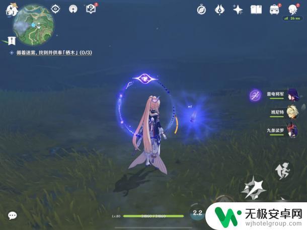 原神鹤观迷雾第五天攻略 原神鹤观岛迷雾消除攻略指南详解