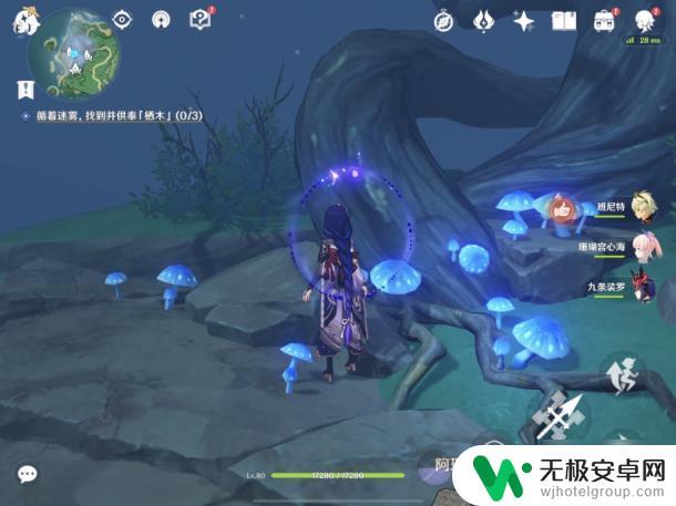 原神鹤观迷雾第五天攻略 原神鹤观岛迷雾消除攻略指南详解