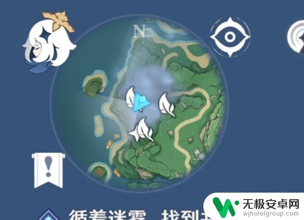 原神鹤观迷雾第五天攻略 原神鹤观岛迷雾消除攻略指南详解