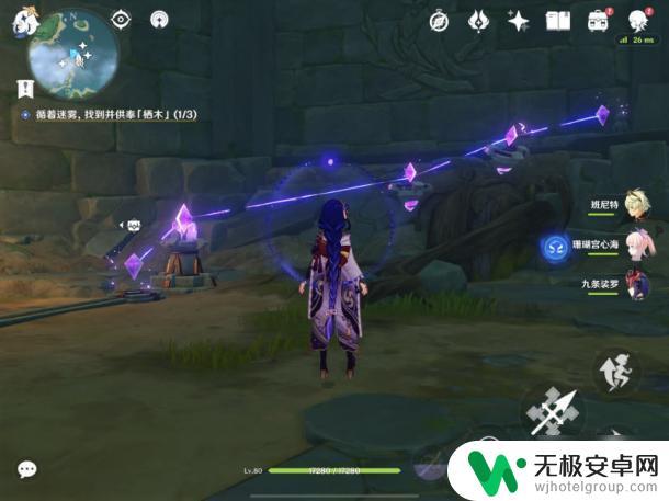 原神鹤观迷雾第五天攻略 原神鹤观岛迷雾消除攻略指南详解