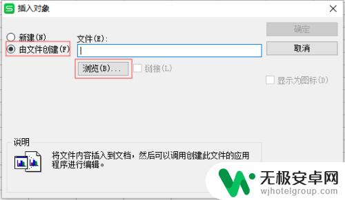 手机怎么把多个表格汇总到一个表格 Excel多个表格合并