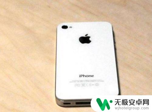 苹果手机缝隙怎么改小 iphone缝隙变大怎么办