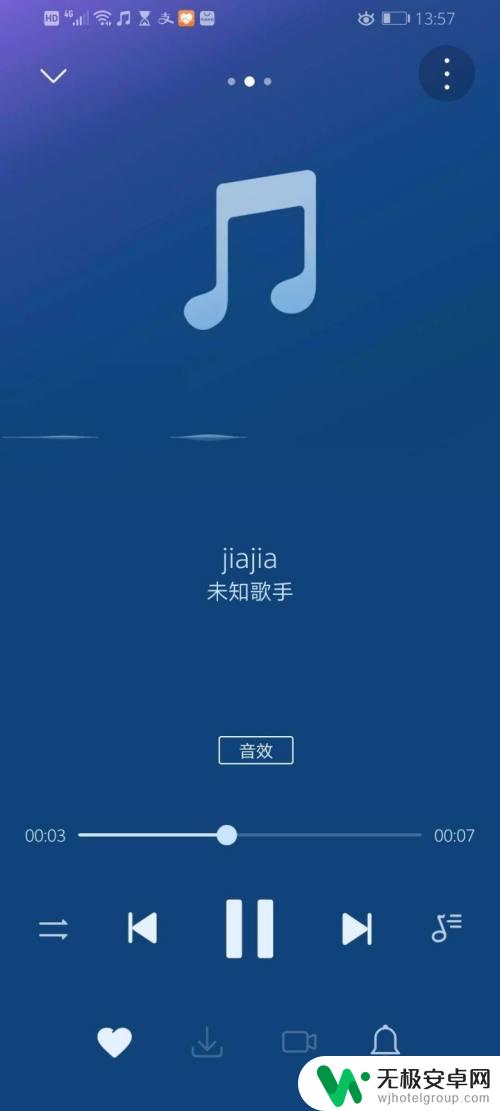 手机音乐本地歌曲怎么设置 华为手机如何导入本地音乐