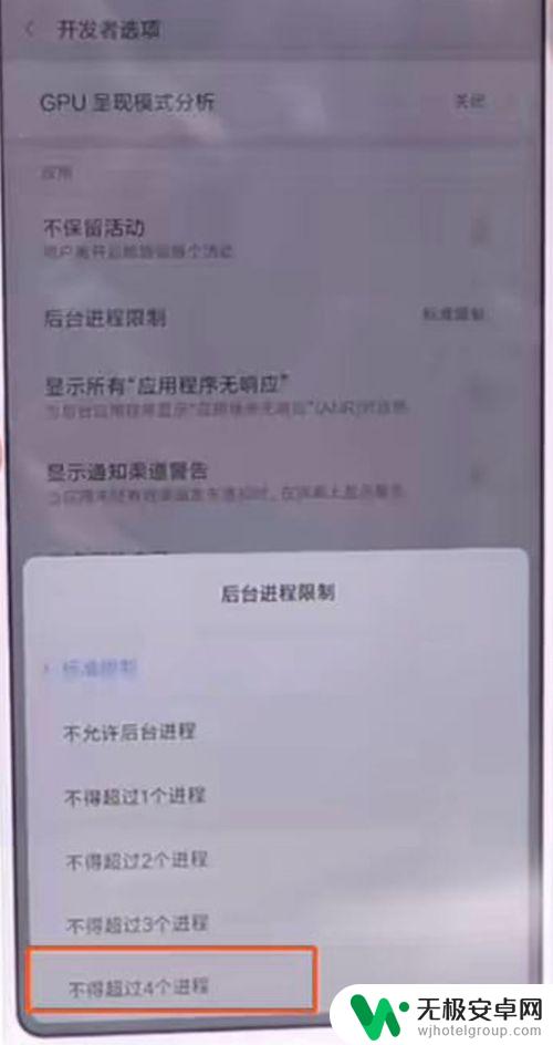 手机怎么注意散热 手机怎么降温效果好