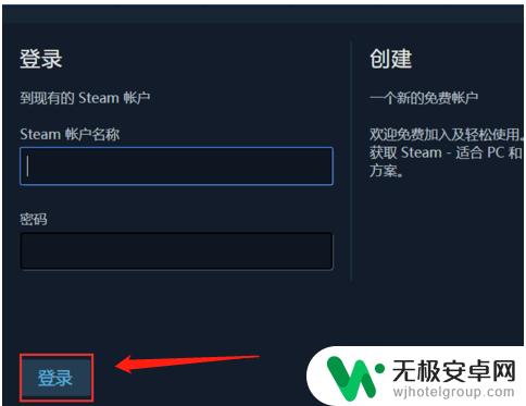 steam令牌没 steam邮箱验证无法收到令牌怎么办