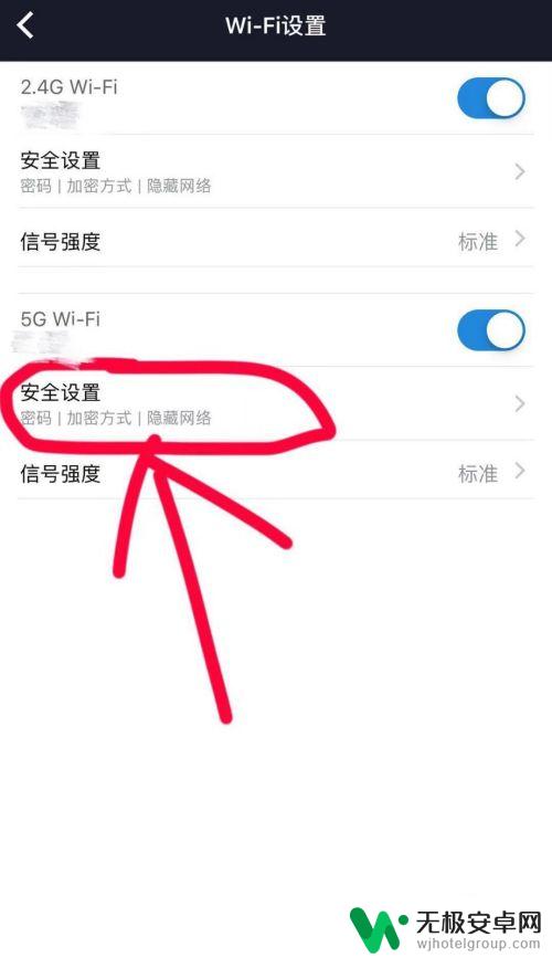 手机如何登录小米wifi 小米路由器怎么用WiFiAPP设置