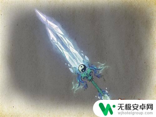 新天龙八部怎么打造神器 天龙八部神器制作攻略