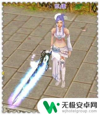 新天龙八部怎么打造神器 天龙八部神器制作攻略