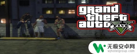 gta拍的照片在哪看 GTA5照片怎么拍