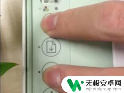 惠普2700如何连接手机 惠普2700无线打印机怎么连接wifi