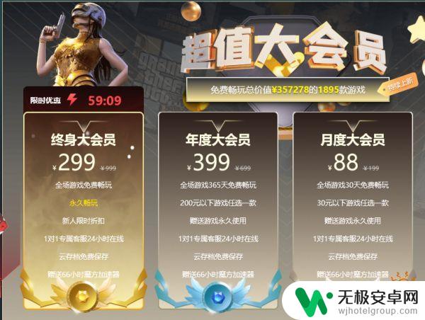 steam终身会员有什么用 Steam终身大会员有什么特权