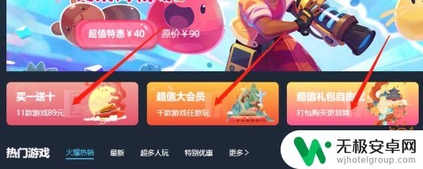 steam终身会员有什么用 Steam终身大会员有什么特权