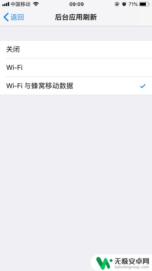 苹果手机电池怎么办 iphone电池老化怎么检测