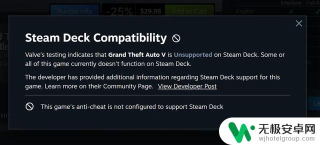 Steam Deck因新增反作弊措施，无法兼容《GTA 5》