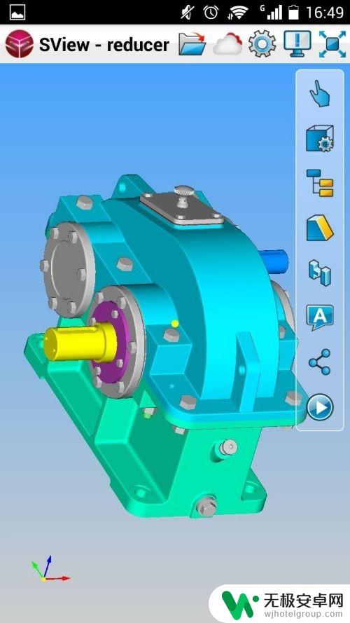 如何在手机看建模 SView手机CAD模型操作技巧