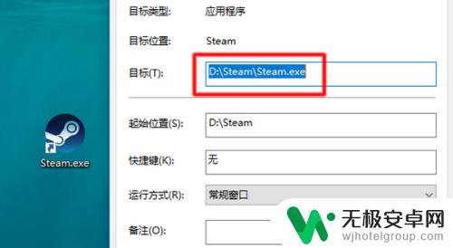 steam安装文件夹在哪 steam游戏安装目录在哪个文件夹