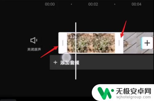 手机拍照剪影怎么设置时间 剪映图片时间设置教程