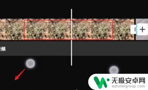 手机拍照剪影怎么设置时间 剪映图片时间设置教程