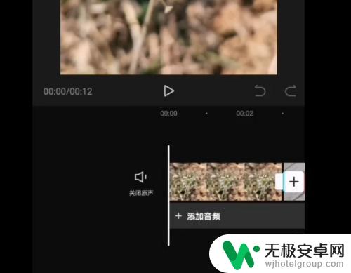 手机拍照剪影怎么设置时间 剪映图片时间设置教程