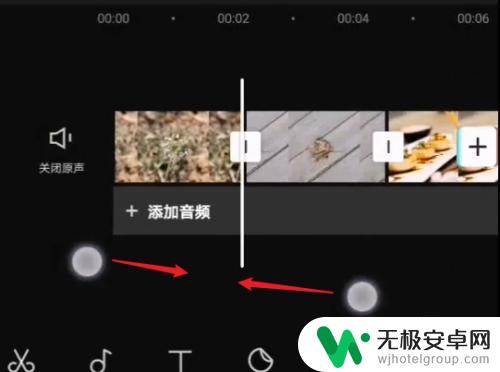 手机拍照剪影怎么设置时间 剪映图片时间设置教程