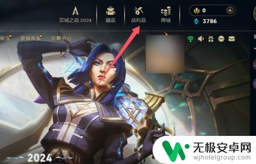 守塔不能停如何分解英雄 如何在英雄联盟中分解英雄