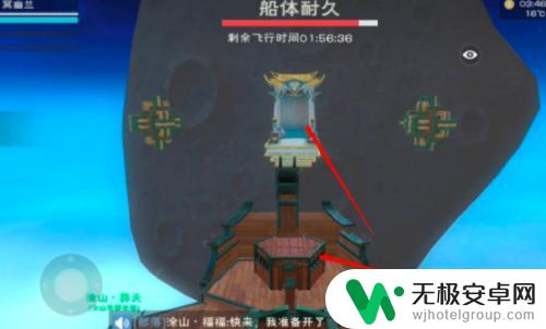 创造与魔法如何去洞府 创造与魔法仙家洞府怎么找