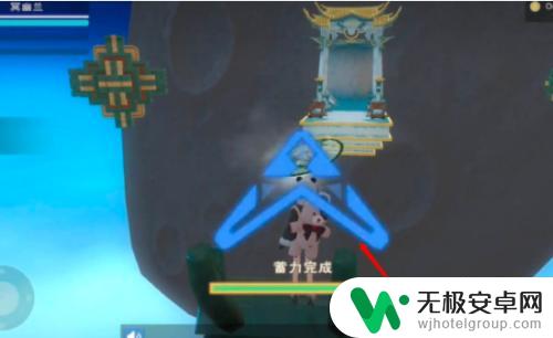 创造与魔法如何去洞府 创造与魔法仙家洞府怎么找