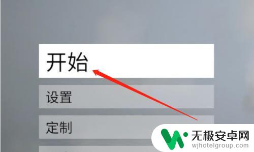 进击吧破坏者怎么联机的 broforce多人在线联机教程