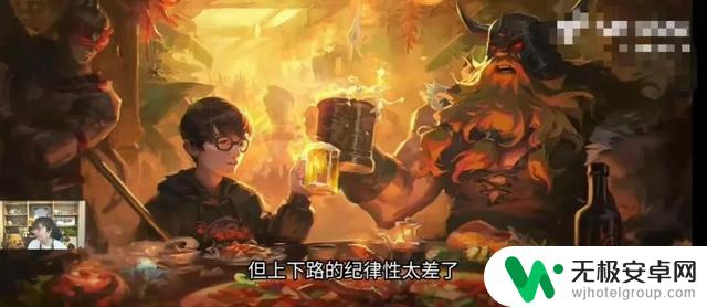 Mlxg曝光Bin受尽折磨！G2全华班困境难解，北川或面临毁灭