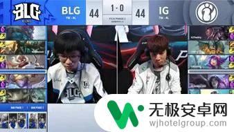 IG逆转BLG，背后的兄弟情谊与复仇之火