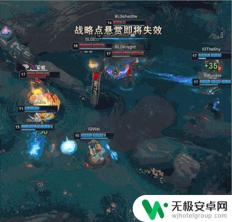 ELK赛场上小丑嘲讽Wei引发轩然大波，揭露小人国国王真面目，IG团队斩获胜利赢得众人称赞