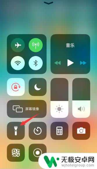 苹果手机低于多少电不能开手电筒 iphone电量低如何延长闪光灯使用时间