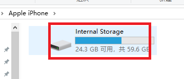 手机上图片上面加图片 Win10连接iPhone手机后如何浏览手机照片