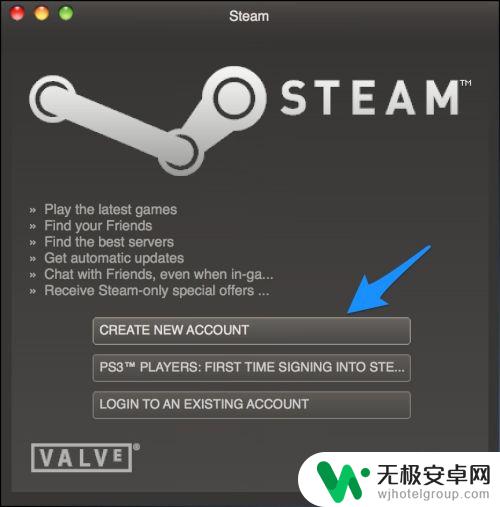 怎么样简单的创建steam Steam怎么安装和注册