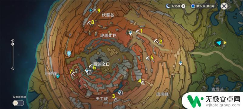 原神矿点分布图 原神2.6版本全地图富矿石点位置