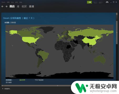 steam游戏热门 查看Steam上的在线人数排行方法